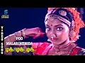 Download Lagu Poo Malarinthida Video Song- Tik Tik Tik | Kamal Haasan | Madhavi | Swapna | Radha | Music Studio