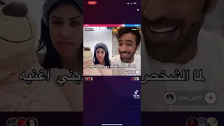 راندا لما الشخص الغلط بعدني أغنية 