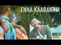 Download Lagu ENNA KAARANAM VIDEO SONG | JHANGRI l VICRAN | AGALYAH MANIAM | PHOENIX DASSAN | ZTISH