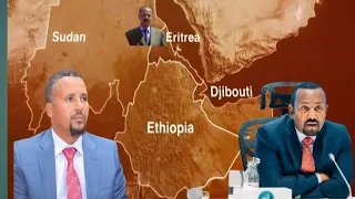 03 11 2025 Hasaya Jawar Muhammad Dhima Ula Galana Irrati Guutu Issa 