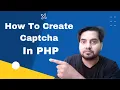 Captcha in PHP MYSQL Hindi