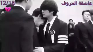 بعد ماريد تبجين دمعه عليهم يا عين كالو باجر نعود باجر صار سنتين   دندنها