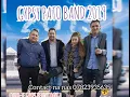 Download Lagu GYPSY PATO BAND -TE KAMES AF DZIV MANCA