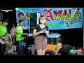 Download Lagu CAKRAWALA MUSIC - BADAI BIRU - AVIS NICKY - WEDDING BENIKA \u0026 MITHA - CEPOGO KEMBANG JEPARA