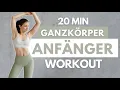 20-minute full-body workout for beginners no equipment needed for home no jumping required