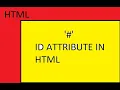id attribute in html javascript access and manipulate html element by ID