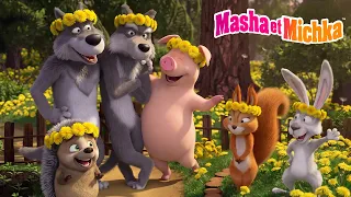 🌼🐝 Jusqu'à la fin de l'été… 🌞 🌊 Collection d'épisodes 👱‍♀️🐻 Masha et Michka