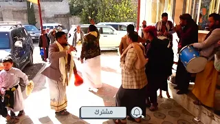 رقص مزمار في صنعاء الحضاره لن تمل من مشاهدته افراح آل النجار العود 