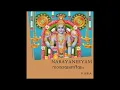 Lagu Narayaneeyam (നാരായണീയം) - P. Leela #narayaneeyam #guruvayoor