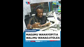MAGUMU WA WANAVYOPITIA WALIMU WA KUJITOLEA 