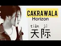 天际 - Tian Ji - Yang Lan yi - 洋澜一 - Cakrawala - Horizon - Chinese Song - Lagu Mandarin Subtitle Indo
