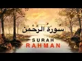 Surah RAHMAN (The Beneficent) - Hamid Malikzay