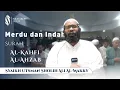 Imam Sholat - Syaikh Utsman Sholih Ali Al Makky - Surah Al Fatihah \u0026 Surah Ar-Rahman dan Al-Ahzab