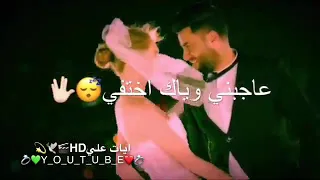 يا احلى حب محمد سالم  يا احلى حب محمد سالم