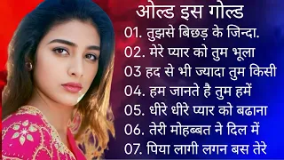 90s old hindi songs 90s love song udit narayan alka yagnik kumar sanu 90 hindi song 90s 