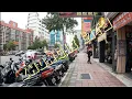 4K Walking in Zhongli City Guangming Park Taoyuan City