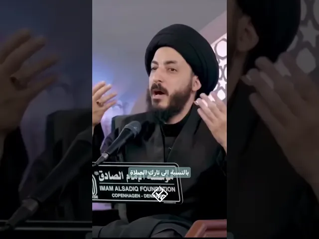 ⁣انحدار البشرية !! #السيد_مرتضى_المدرسي