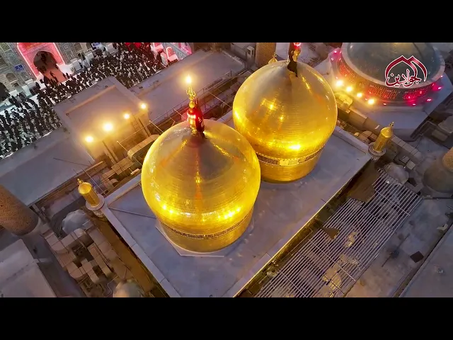 في حضرة الكاظمين تسكن الأرواح وتخفت الأصوات فهنا الدعاء يُستجاب وهنا تُروى القلوب من فيض النور.