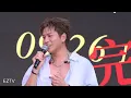2026.07 蕭景鴻 簽唱會 - Who - 適當 - 三塊錢 - 背光的角色 - Love Song - 以我為名