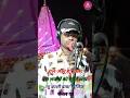 Download Lagu 3 March 2024