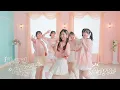 Download Lagu DayRe:「Happy Bubble Party」Performance Video
