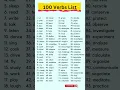 100 Verbs List