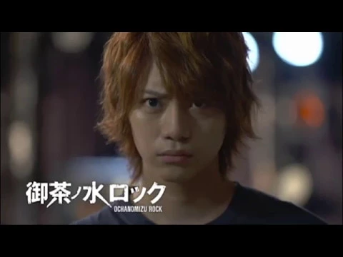 「御茶ノ水ロック」ＴＶドラマ本編ＰＶ公開！