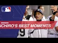The career of Ichiro Suzuki