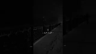 حبك عاملي ادمان ماشي بدم الشريان ساكن خلايا عقلي نسيني حتى النسيان ستوريات عشاق تصميمي ستوري 