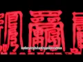 Utopia - Serpihan Hati [AMV]