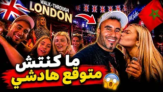 البنات بغاو يكلوني في شوارع بريطانيا ليلة زاهية صدموني دندنها