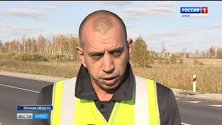 Близится к завершению ремонт дороги на трассе Омск — Муромцево — Седельниково
