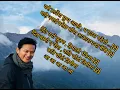 Download Lagu “Timilai dekhera” — lyrics || Raju lama