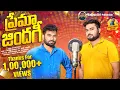 Download Lagu Zum Kuna chiye Chori | Banjara Trending Song | Multi Star Singer's Mothilal | Devender mm |Indrajith