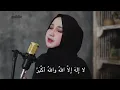 Download Lagu VLog Asabri 691 IA - Gema Takbir Idul Adha 1443 H. Bebiraira 2022. Versi Darbuka.