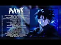 Phonk Mix 2025 ※ AGGRESSIVE BRAZILIAN FUNK PLAYLIST FOR EDIT ※ Фонк