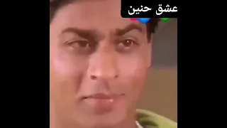 قالوا البعيد عن القلب هو البعيد على العين   ارجو الاشتراك في القناه وتفعيل ذر  الجراس وشكرا ليكم دندنها