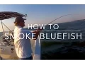 How To Smoke Bluefish - Chesapeake Style