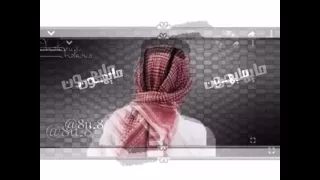 شيله لي وليفن راح جعله مايهون 