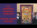 Upper Deck Basketball Box Opening 91-92 Inaugural Edition Michael Jordan Hunting