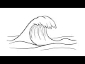 How To Draw a Simple Tsunami Step-by-Step Lesson