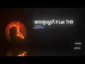 Download Lagu Orb Sak Snea x Lạc Trôi Remix Tik Tok
