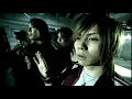 Download Lagu Janne Da Arc - 霞ゆく空背にして