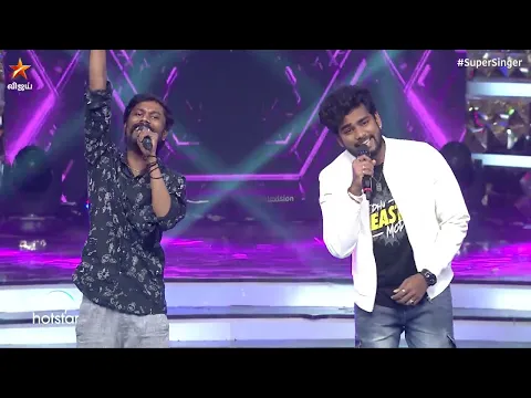 Download MP3 சூப்பர் பா 👍| Super Singer Season 8