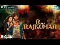 Lagu R… Rajkumar 8K Full Movie 🎬 | Shahid Kapoor \u0026 Sonakshi Sinha | Action, Romance \u0026 Comedy | Hit Film