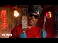 Xzibit, B-Real – Butcher Season ft. Ice Cube (Explicit Video) 2025