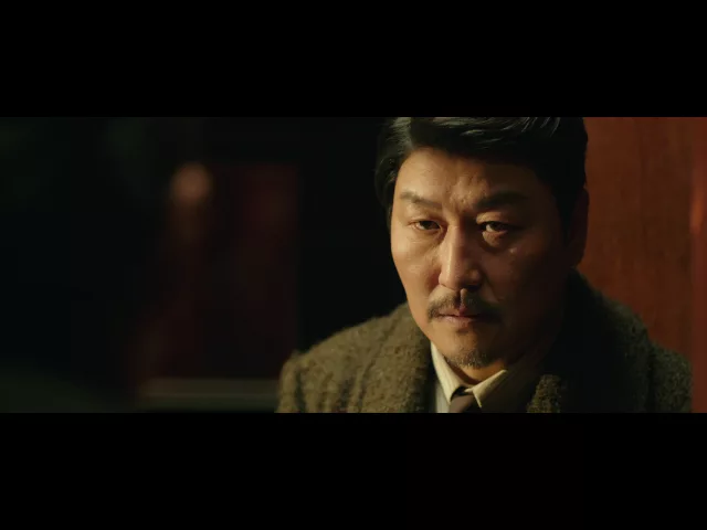 [THE AGE OF SHADOWS] (밀정) Official Teaser Trailer w/ English Subtitles [HD]