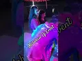 Download Lagu Injoy parti program in Rajapur Motiganj gonda Mahakaal Dj Event