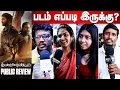 Download Lagu Thandakaaranyam Public Opinion | thandakaaranyam Movie Review | Athiyan Aathirai | Pa.Ranjith