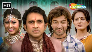 ગુંડાઓને હિતુ કનોડિયાએ એવી ધોલાઈ કરી કે…🔥| Movie Scene | Jeet Upendra, Hitu Kanodia, Mona Thiba